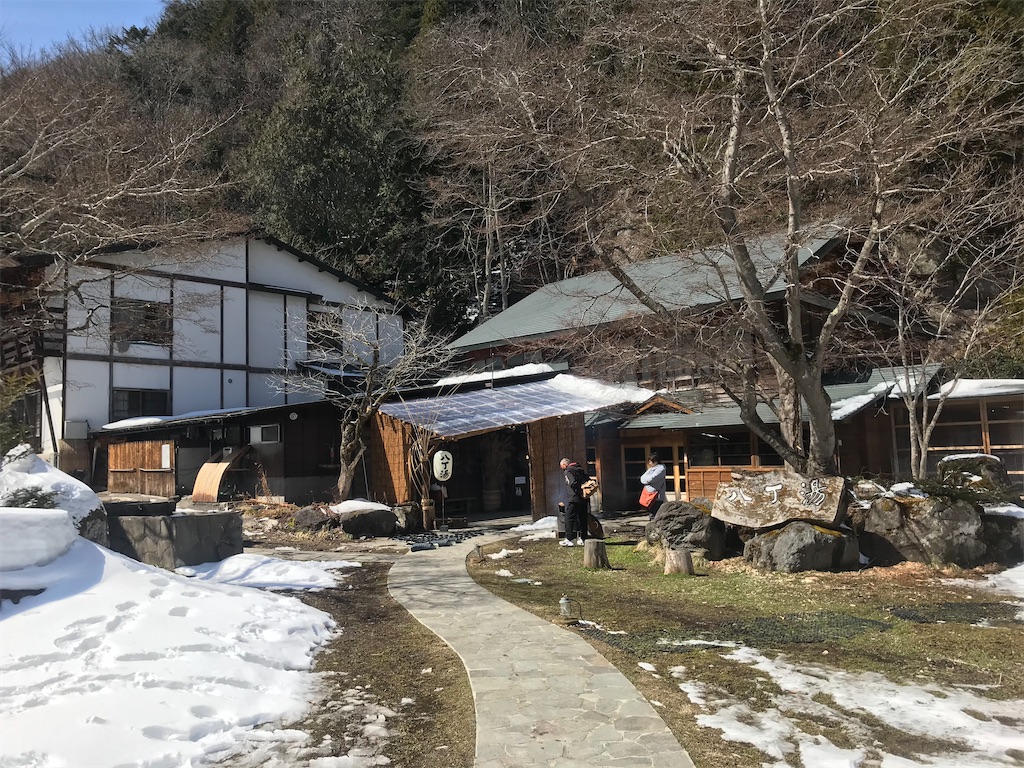f:id:AkasakaIchiro:20200322185300j:image f:id:AkasakaIchiro:20200322185300j:image