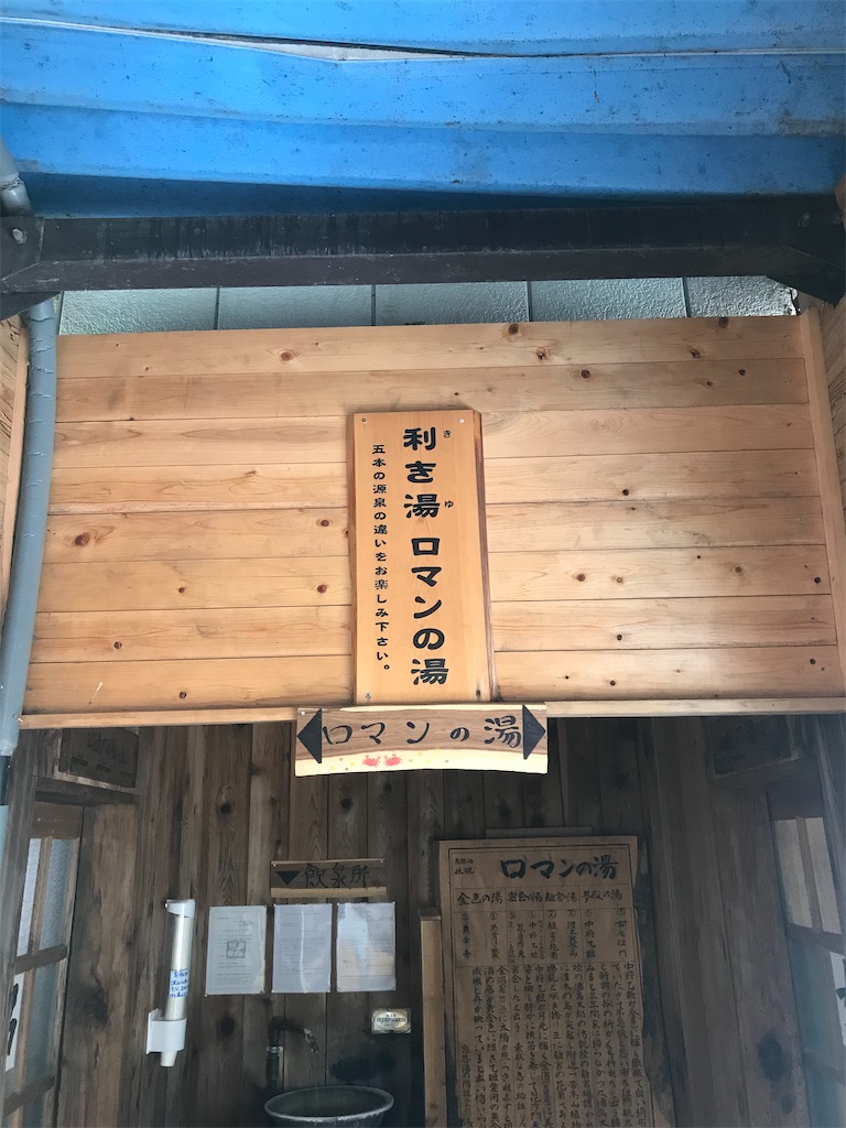 f:id:AkasakaIchiro:20200322185831j:image f:id:AkasakaIchiro:20200322185831j:image