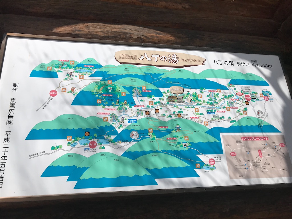f:id:AkasakaIchiro:20200322185856j:image f:id:AkasakaIchiro:20200322185856j:image