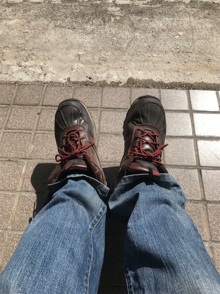 f:id:AkasakaIchiro:20200322185902j:image f:id:AkasakaIchiro:20200322185902j:image