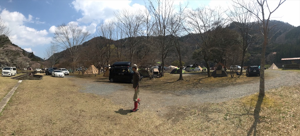 f:id:AkasakaIchiro:20200411215800j:image f:id:AkasakaIchiro:20200411215800j:image