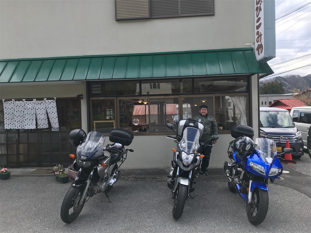 f:id:AkasakaIchiro:20200411222004j:image f:id:AkasakaIchiro:20200411222004j:image