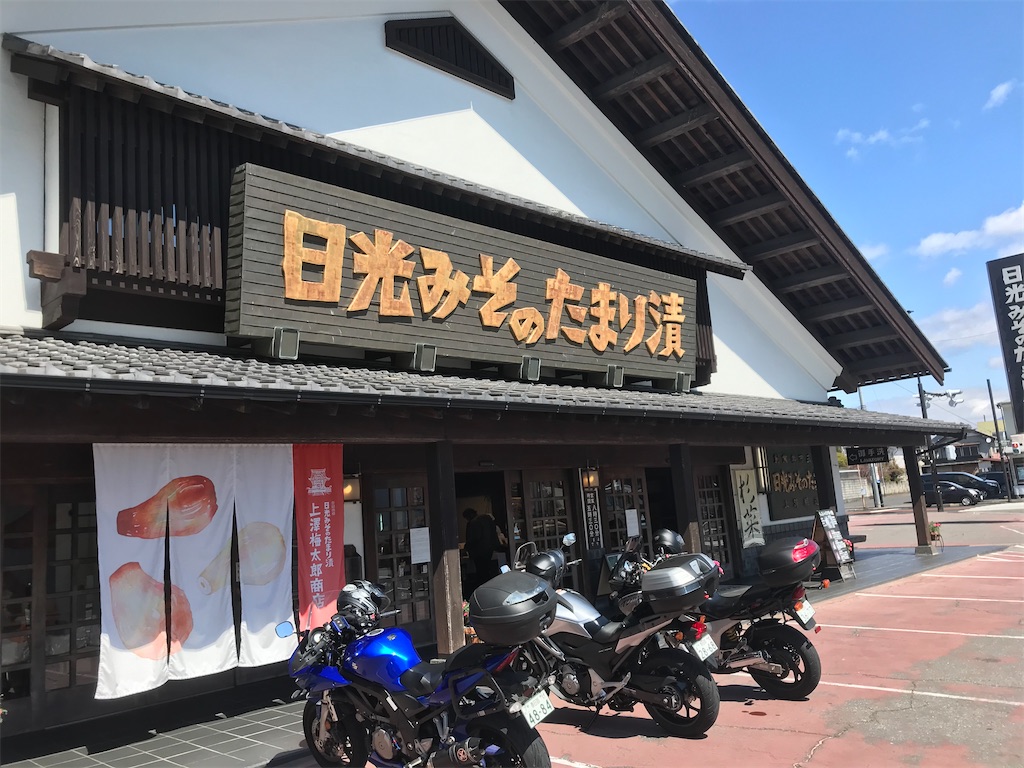 f:id:AkasakaIchiro:20200411222026j:image f:id:AkasakaIchiro:20200411222026j:image