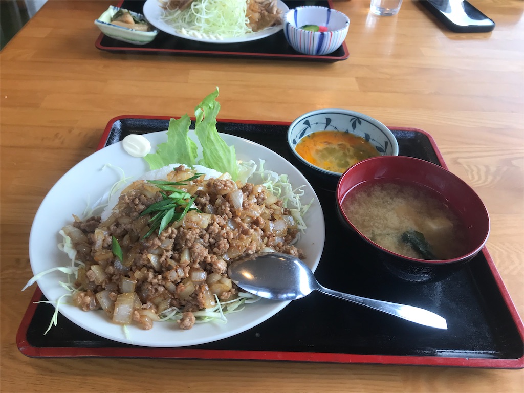 f:id:AkasakaIchiro:20200411224554j:image f:id:AkasakaIchiro:20200411224554j:image