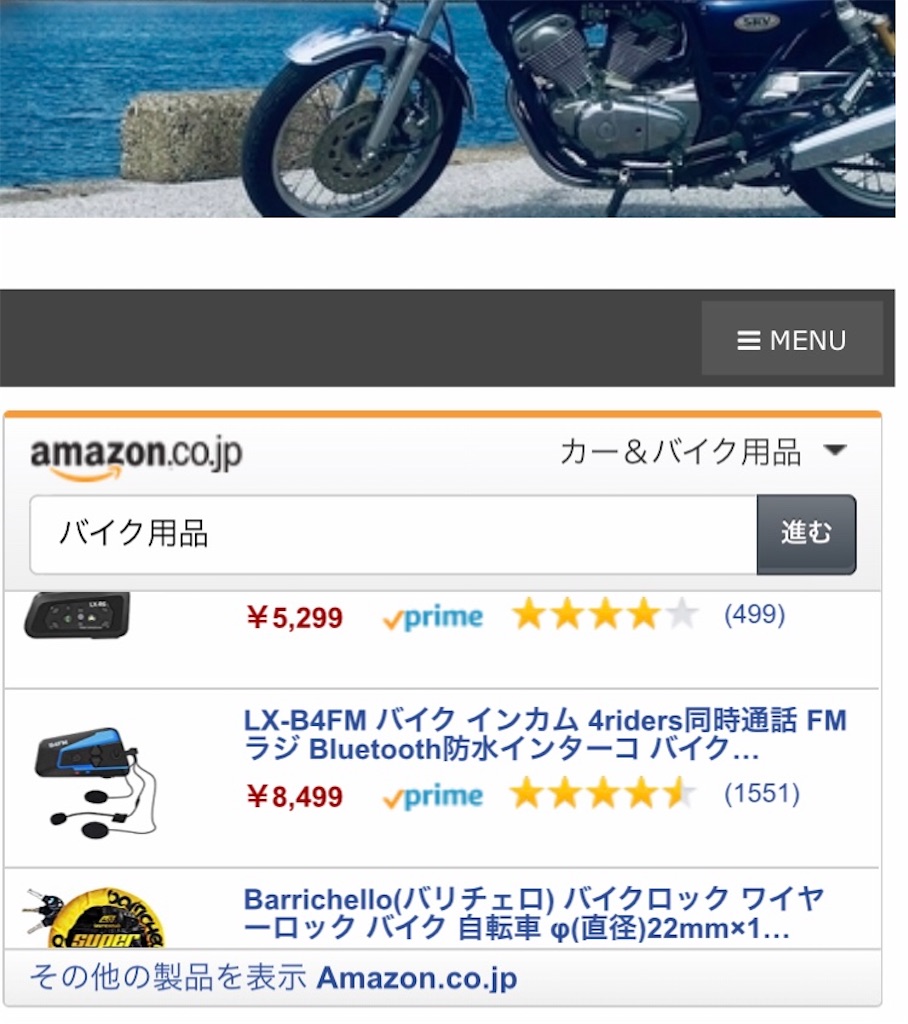 f:id:AkasakaIchiro:20200524075922j:image f:id:AkasakaIchiro:20200524075922j:image
