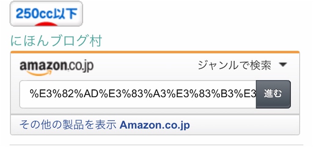 f:id:AkasakaIchiro:20200524075926j:image f:id:AkasakaIchiro:20200524075926j:image