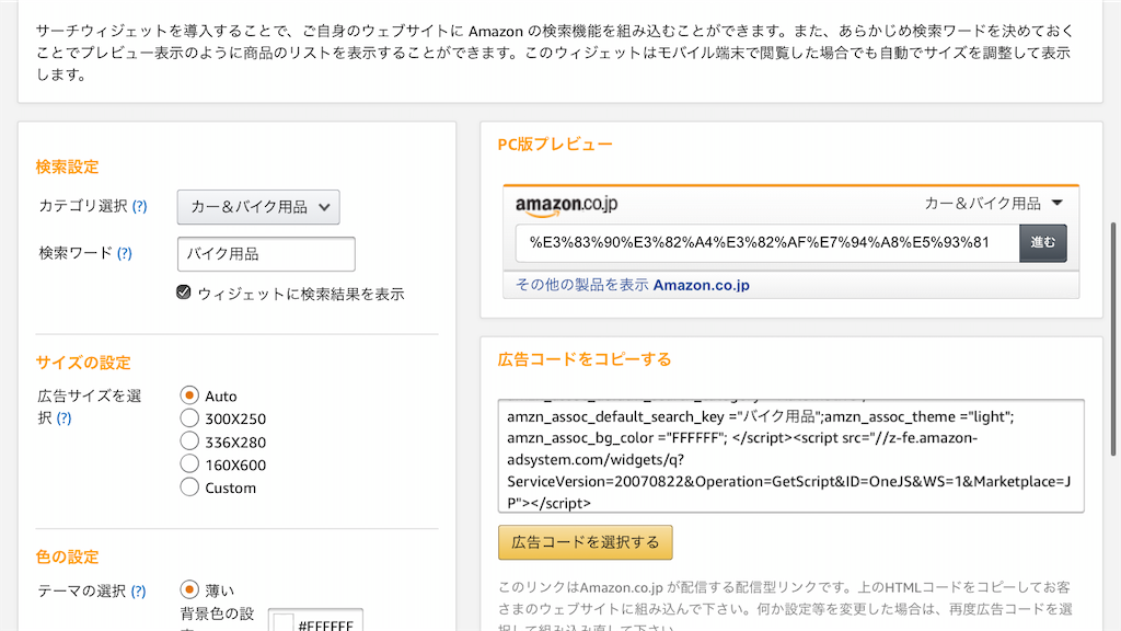 f:id:AkasakaIchiro:20200524080726p:image f:id:AkasakaIchiro:20200524080726p:image