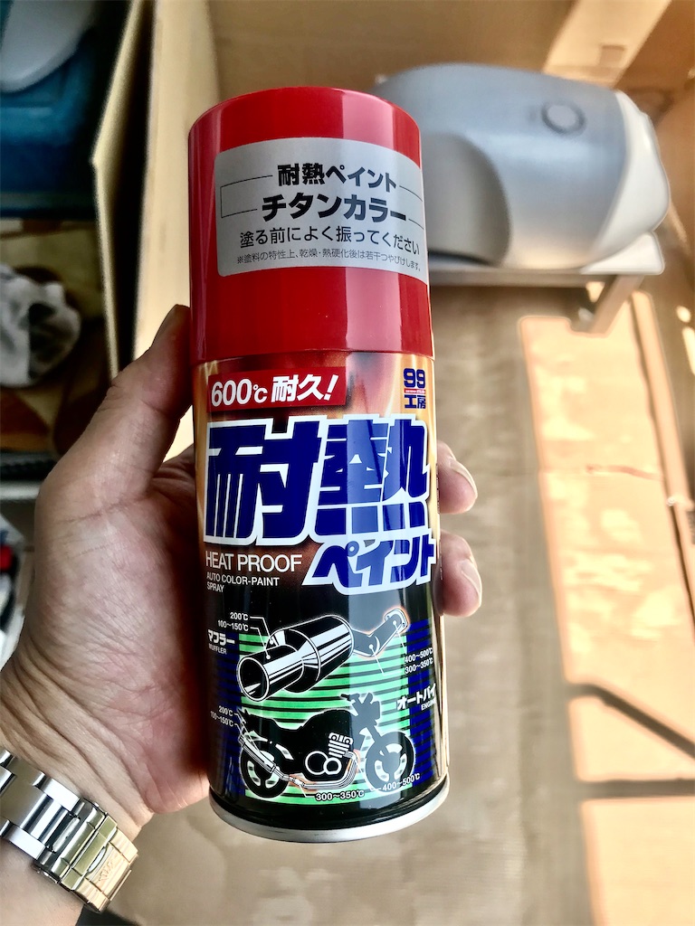f:id:AkasakaIchiro:20200524104508j:image f:id:AkasakaIchiro:20200524104508j:image