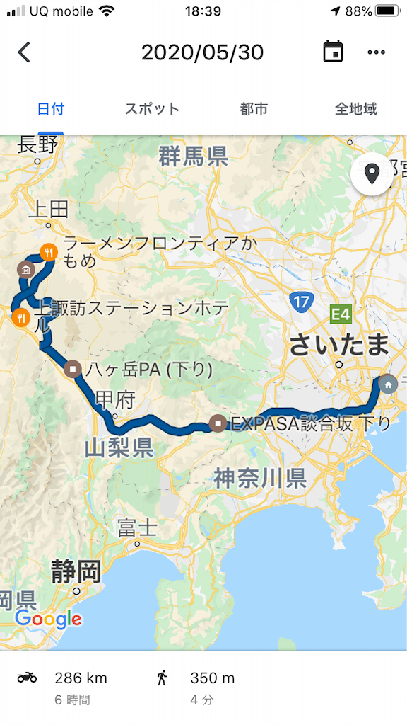 f:id:AkasakaIchiro:20200601190624p:image