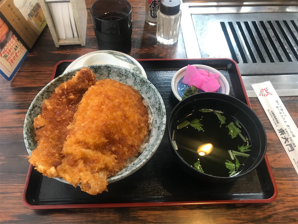 f:id:AkasakaIchiro:20200601190632j:image