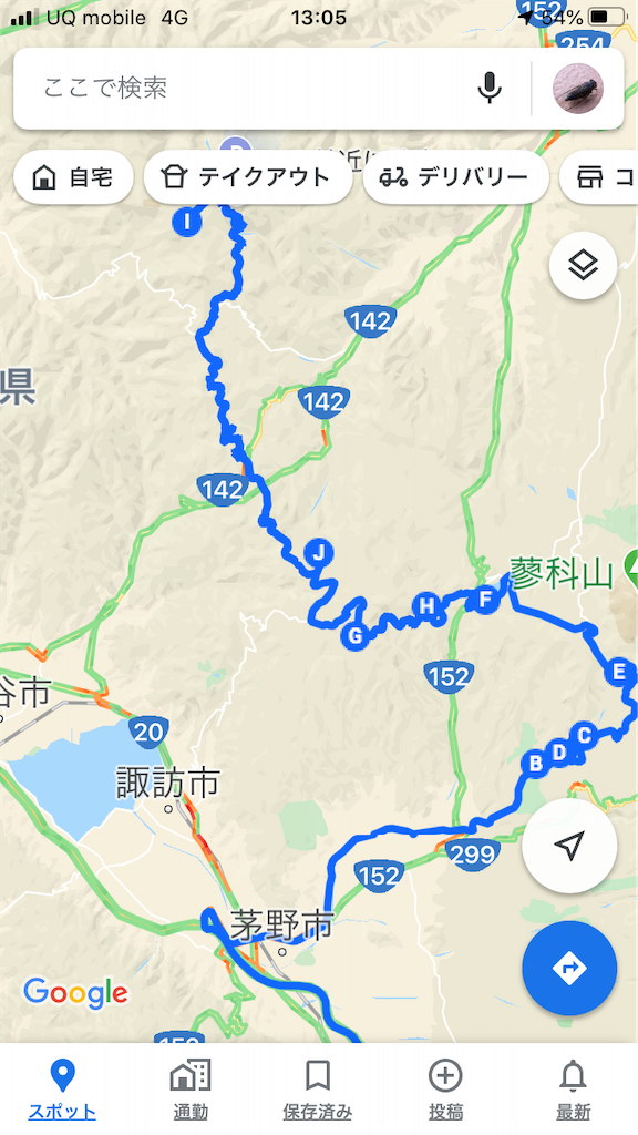 f:id:AkasakaIchiro:20200601190641p:image