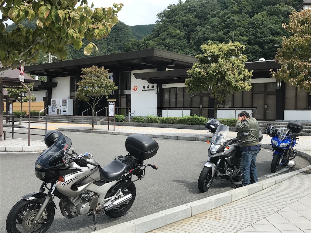 f:id:AkasakaIchiro:20200921190113j:image