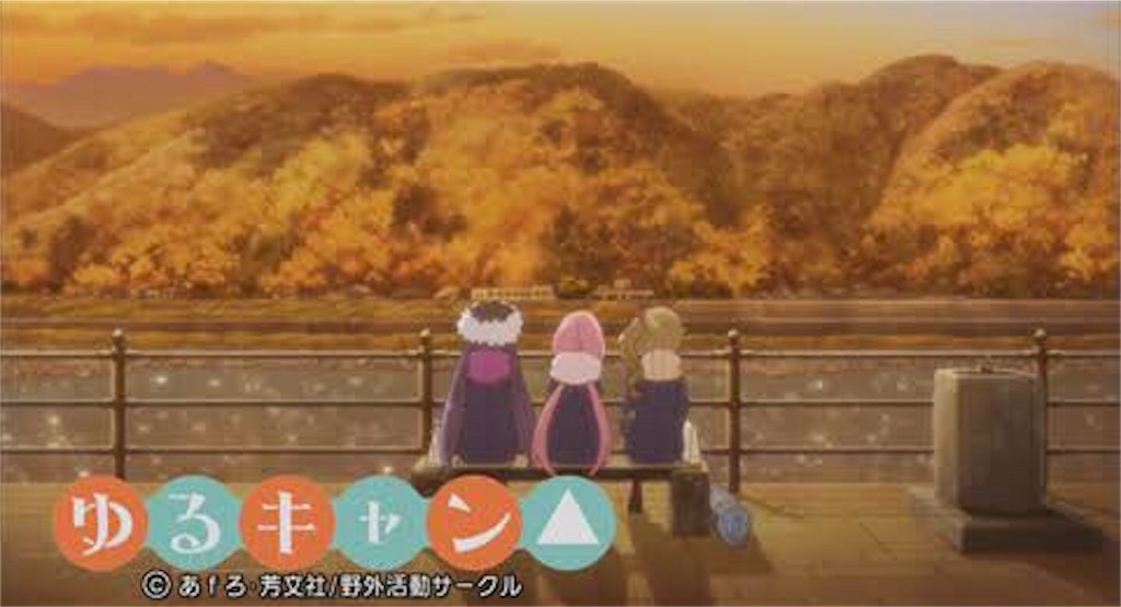 f:id:AkasakaIchiro:20200921195601j:image