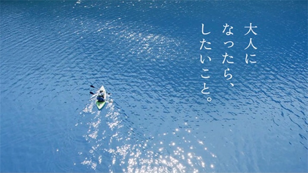 f:id:AkasakaIchiro:20201031202603j:image f:id:AkasakaIchiro:20201031202603j:image