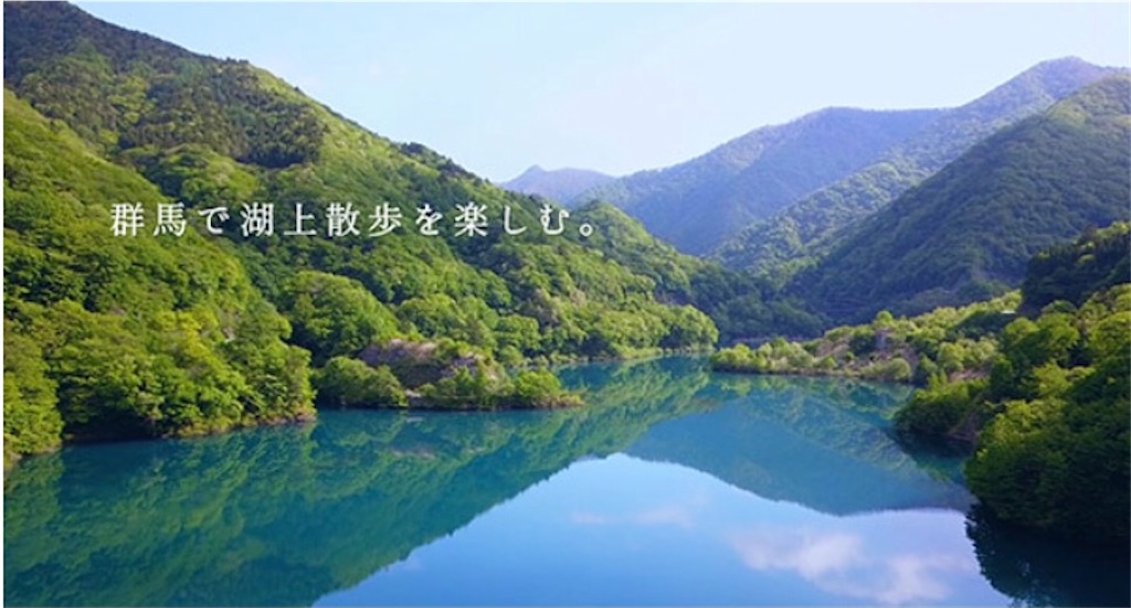 f:id:AkasakaIchiro:20201031202606j:image f:id:AkasakaIchiro:20201031202606j:image