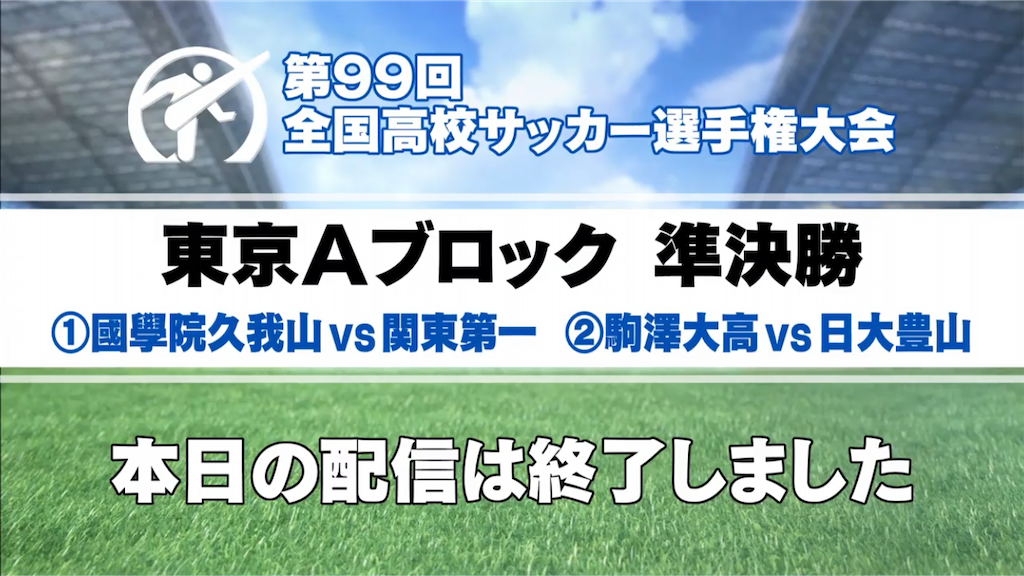 f:id:AkasakaIchiro:20201107180109p:image f:id:AkasakaIchiro:20201107180109p:image