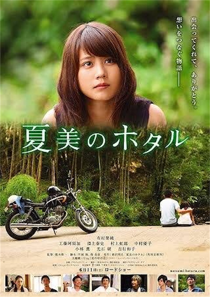 f:id:AkasakaIchiro:20201114161535j:image