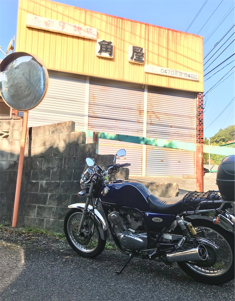 f:id:AkasakaIchiro:20201114174206j:image