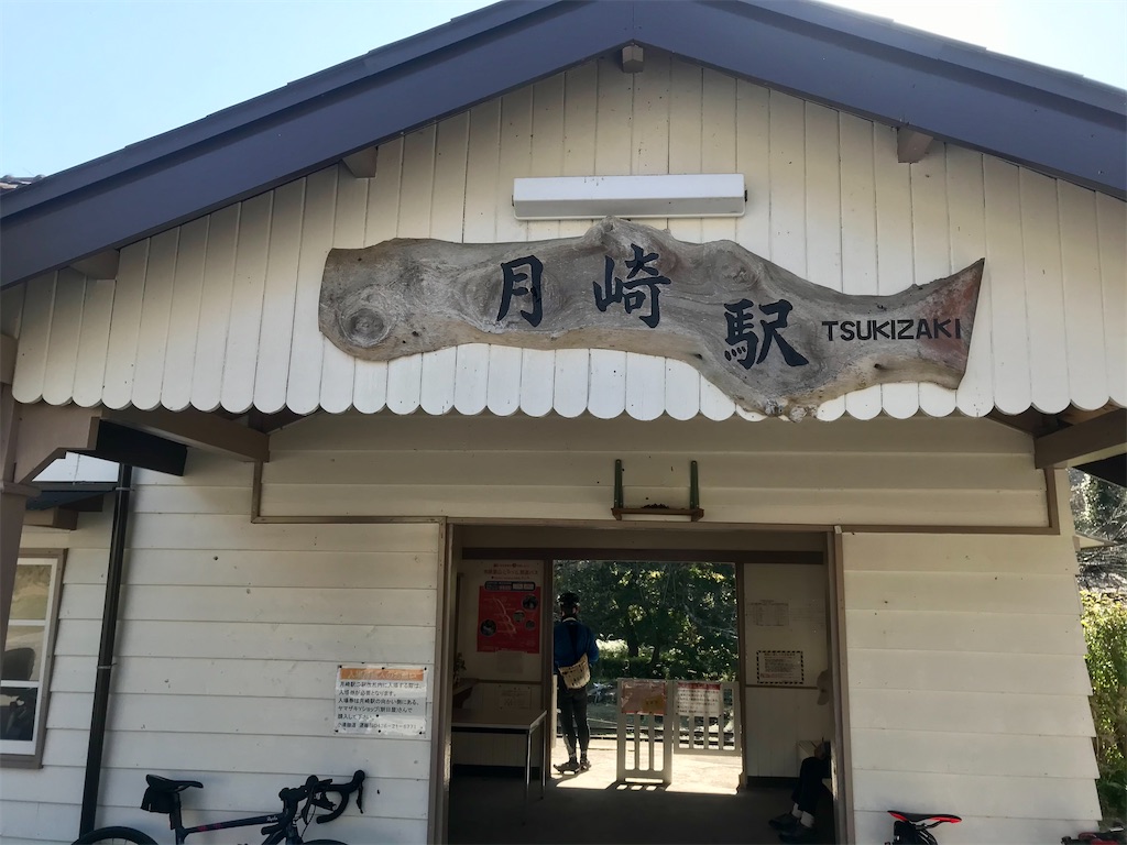 f:id:AkasakaIchiro:20201114174327j:image