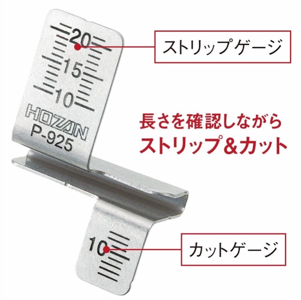 f:id:AkasakaIchiro:20201213223407j:image