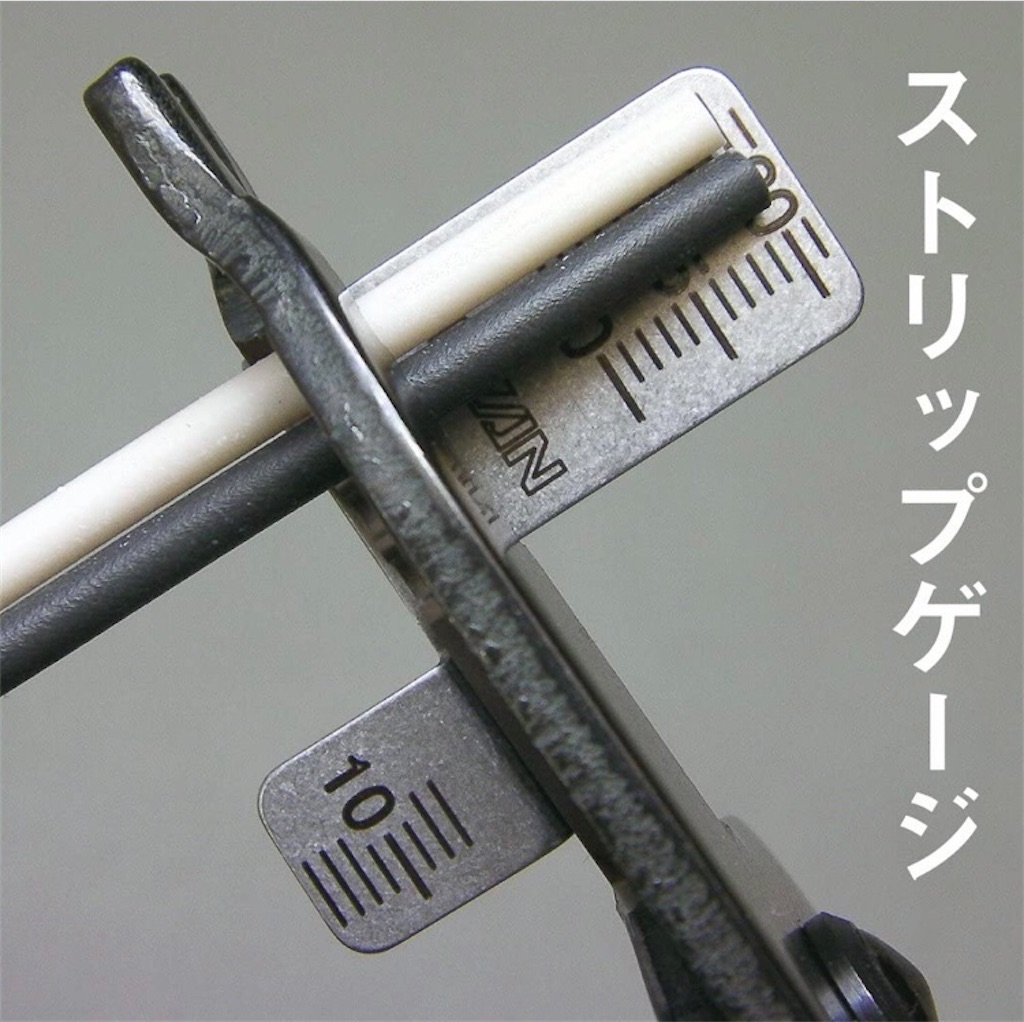 f:id:AkasakaIchiro:20201213223411j:image