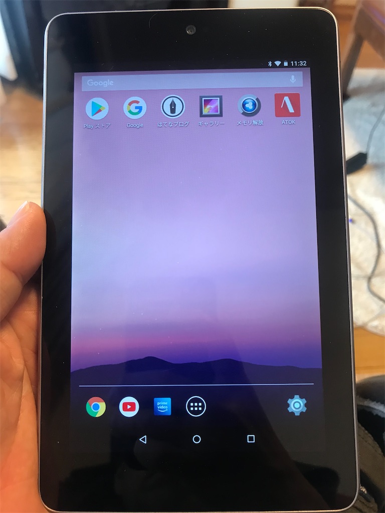 Nexus7 12 をandroid 7 1 2に更新したらメッチャ快適 モンキーからsrv250へ Nexus7 12 をandroid 7 1 2に更新したらメッチャ快適 モンキーからsrv250へ