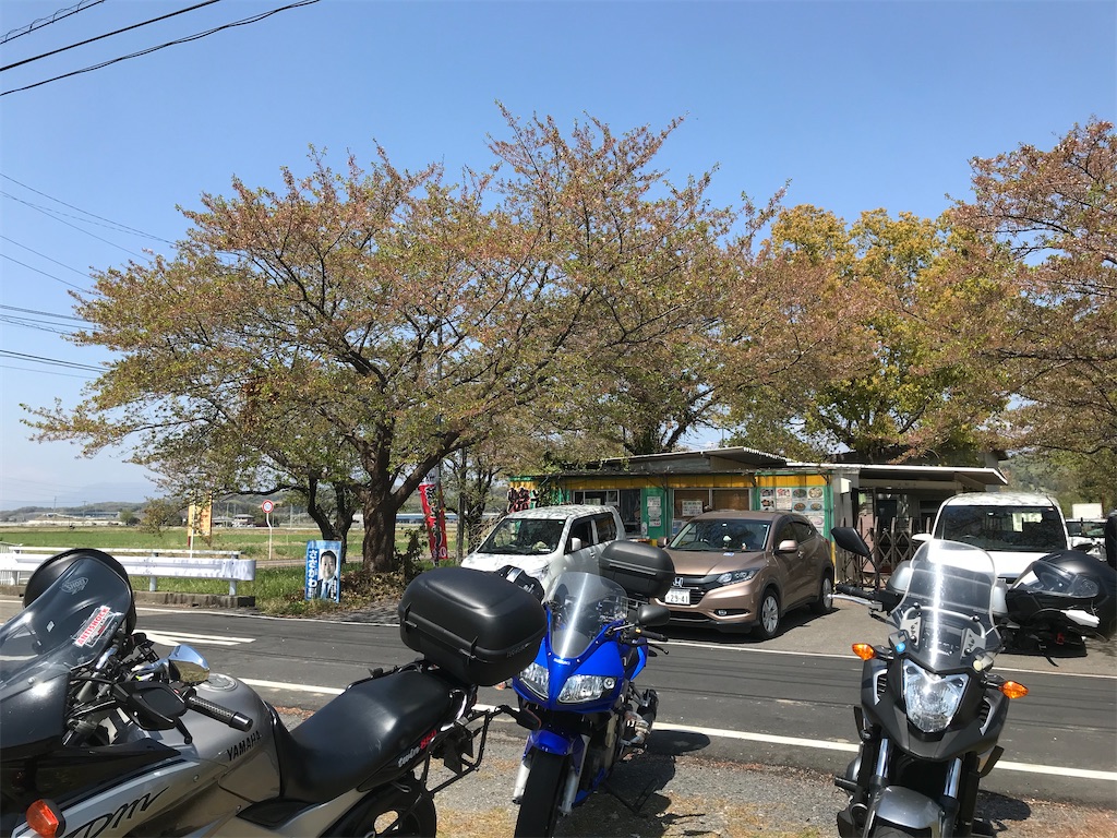 f:id:AkasakaIchiro:20210417125619j:image f:id:AkasakaIchiro:20210417125619j:image