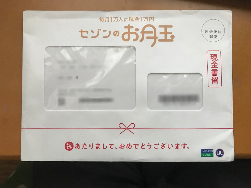 f:id:AkasakaIchiro:20210424074140p:image