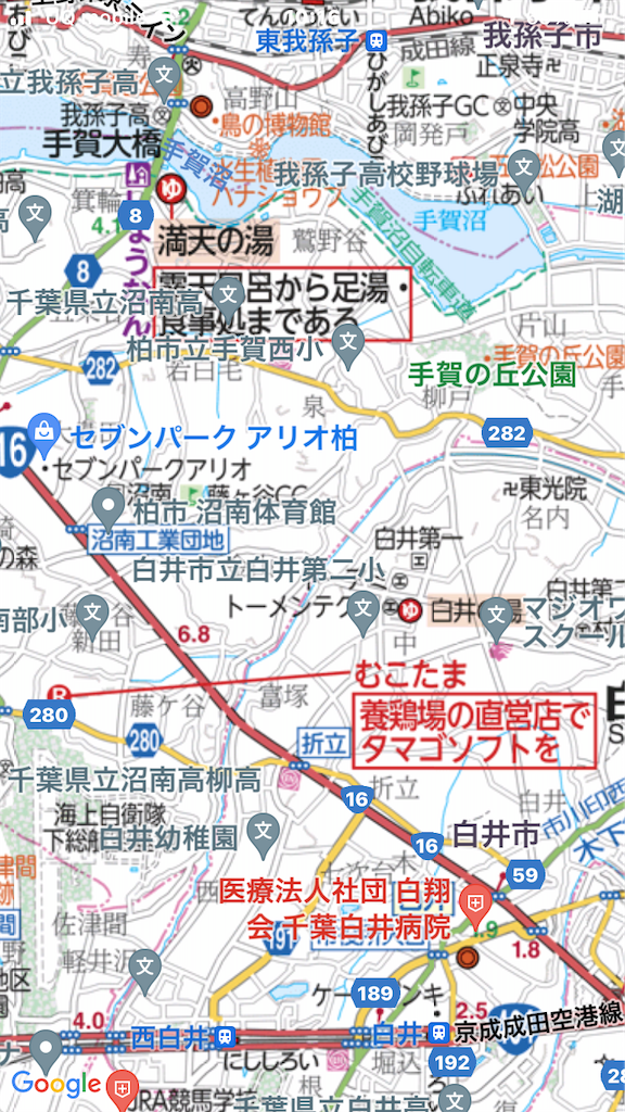 f:id:AkasakaIchiro:20210425081315p:image f:id:AkasakaIchiro:20210425081315p:image
