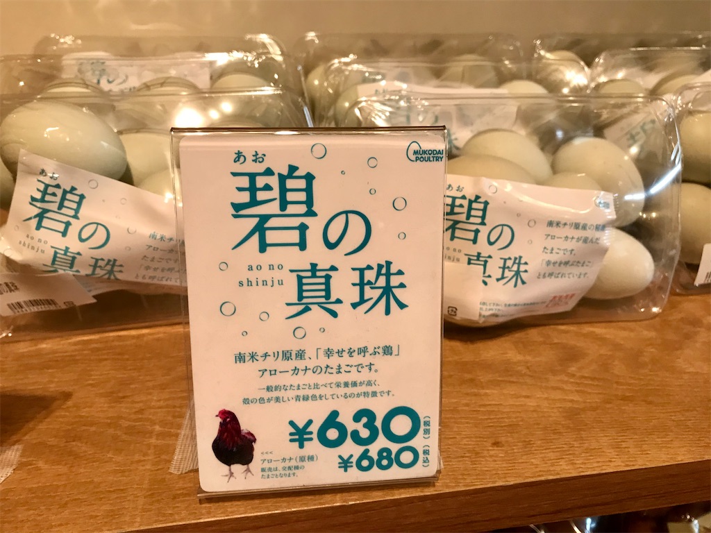 f:id:AkasakaIchiro:20210425081754j:image f:id:AkasakaIchiro:20210425081754j:image