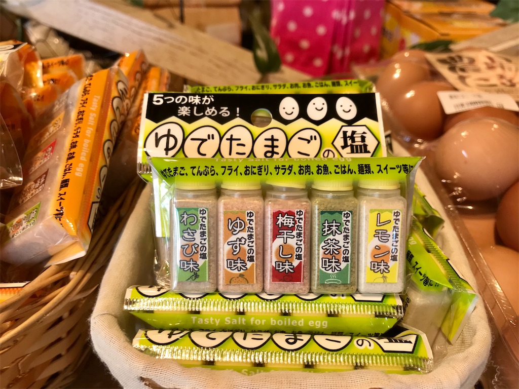 f:id:AkasakaIchiro:20210425082441j:image f:id:AkasakaIchiro:20210425082441j:image