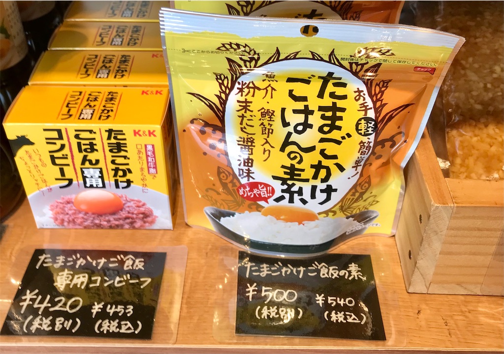 f:id:AkasakaIchiro:20210425082449j:image f:id:AkasakaIchiro:20210425082449j:image