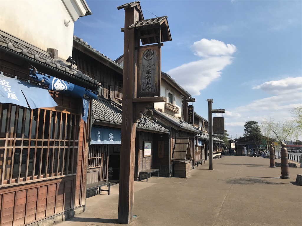 f:id:AkasakaIchiro:20210503084619j:image