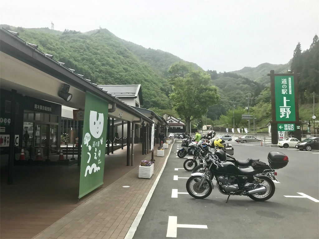 f:id:AkasakaIchiro:20210512204303j:image f:id:AkasakaIchiro:20210512204303j:image