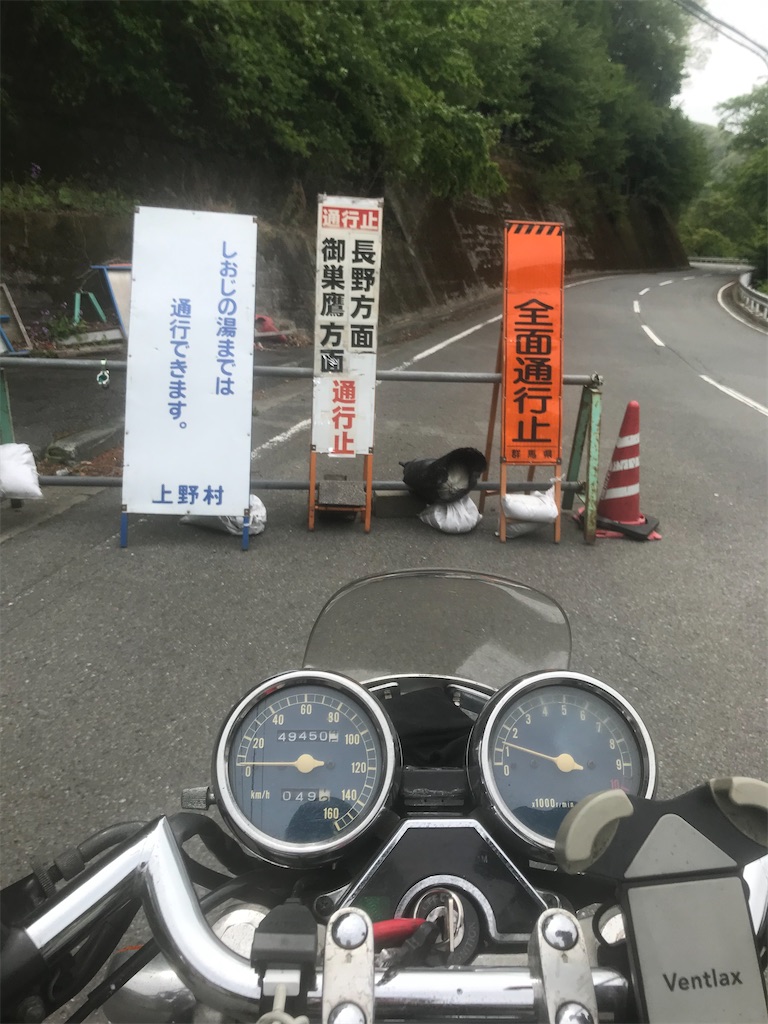 f:id:AkasakaIchiro:20210512204945j:image f:id:AkasakaIchiro:20210512204945j:image