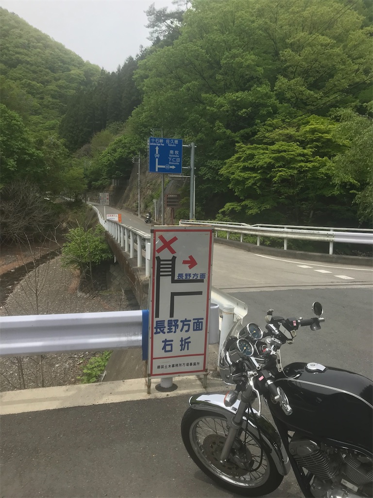 f:id:AkasakaIchiro:20210512204948j:image f:id:AkasakaIchiro:20210512204948j:image