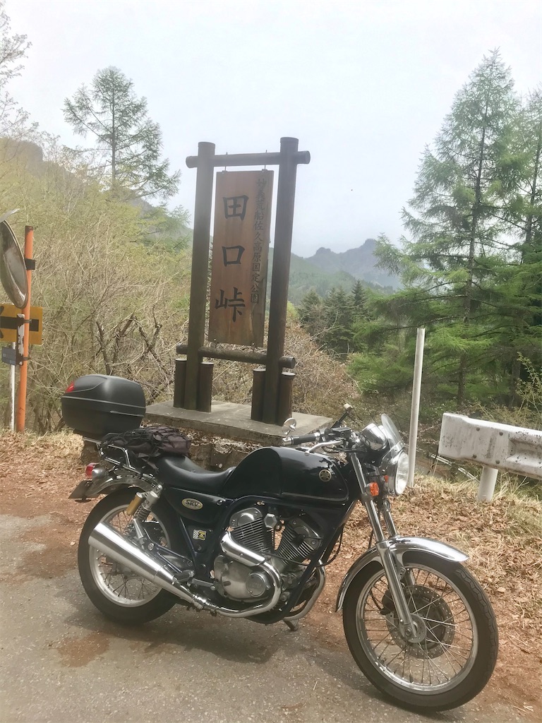 f:id:AkasakaIchiro:20210512205023j:image f:id:AkasakaIchiro:20210512205023j:image