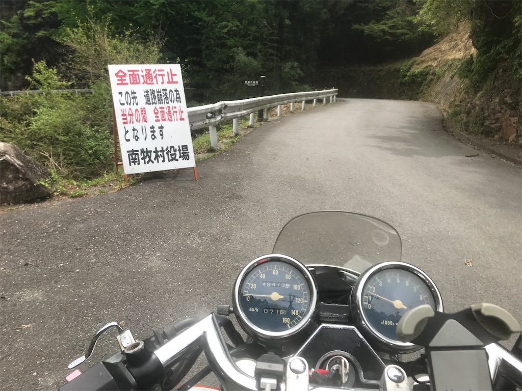 f:id:AkasakaIchiro:20210512205126j:image f:id:AkasakaIchiro:20210512205126j:image