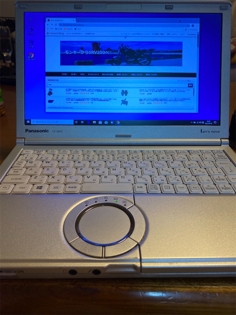 Let's note CF-NX3 - モンキーからSRV250へ
