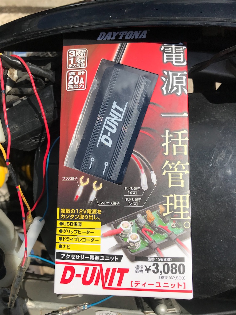 f:id:AkasakaIchiro:20210530182456j:image f:id:AkasakaIchiro:20210530182456j:image