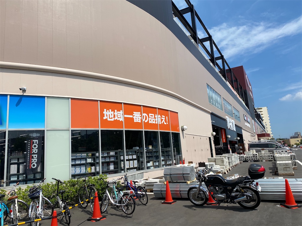 f:id:AkasakaIchiro:20210710165600j:image f:id:AkasakaIchiro:20210710165600j:image