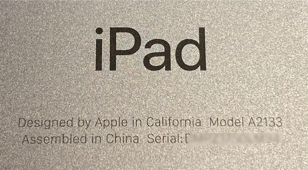 f:id:AkasakaIchiro:20210713233901p:image f:id:AkasakaIchiro:20210713233901p:image