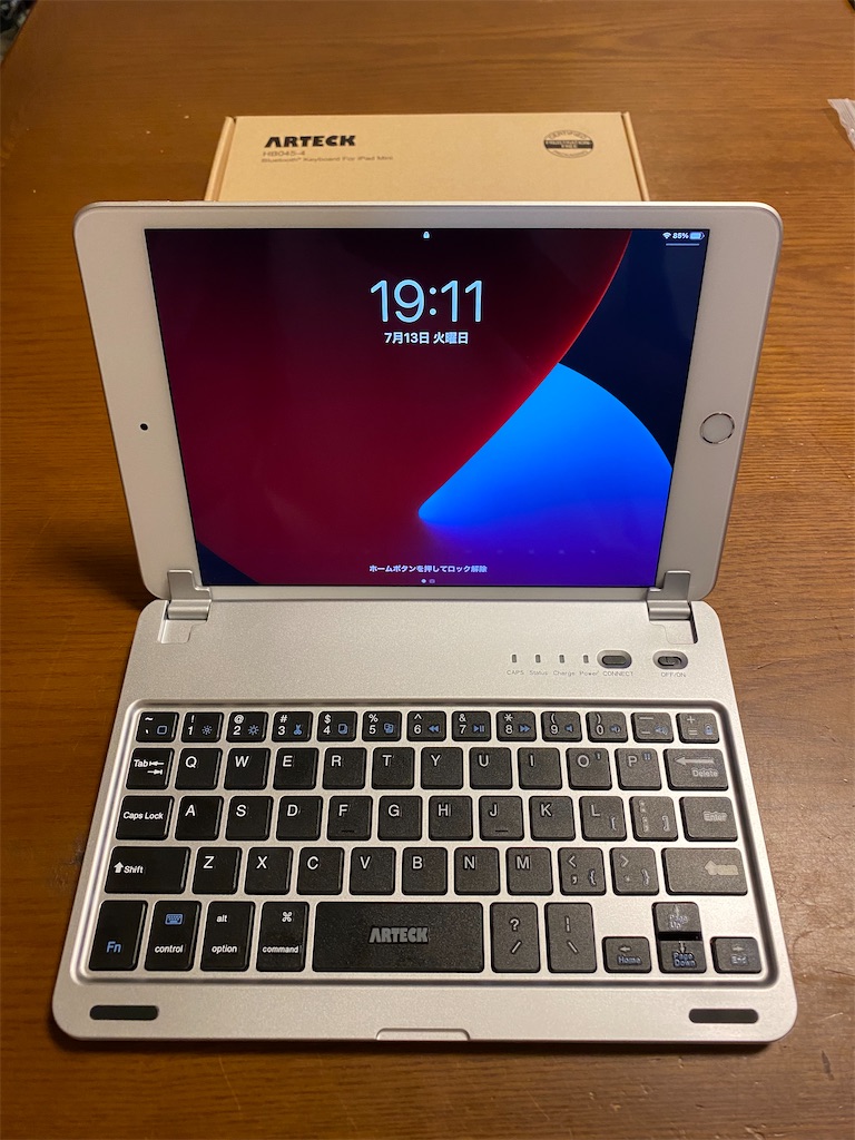 f:id:AkasakaIchiro:20210714000745j:image f:id:AkasakaIchiro:20210714000745j:image