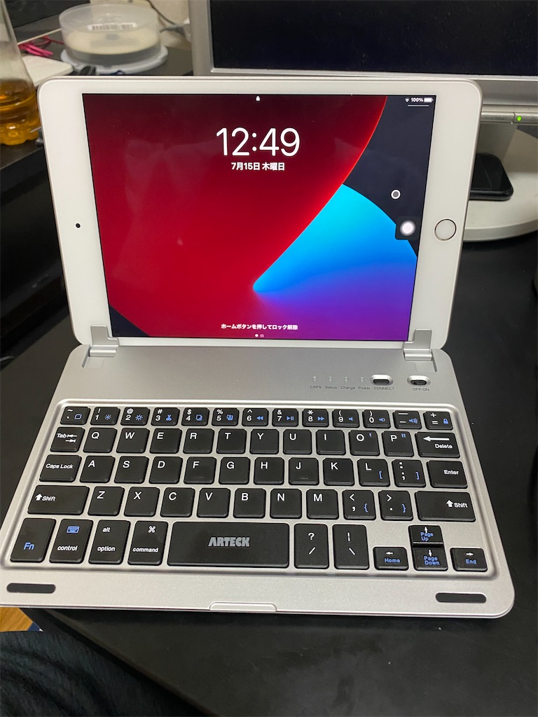 f:id:AkasakaIchiro:20210716012659j:image f:id:AkasakaIchiro:20210716012659j:image