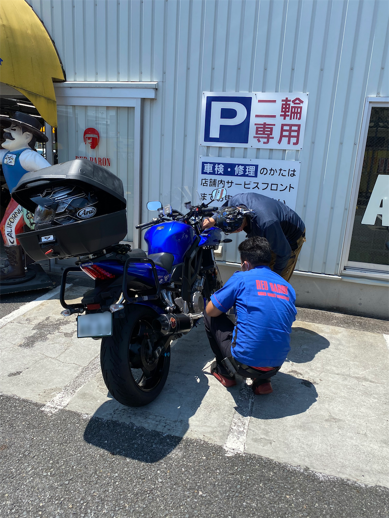 f:id:AkasakaIchiro:20210806215216p:image