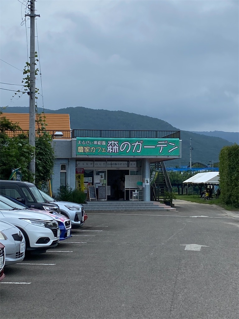 f:id:AkasakaIchiro:20210822134941j:image