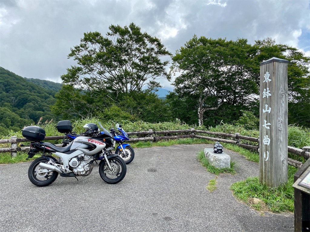 f:id:AkasakaIchiro:20210822134958j:image