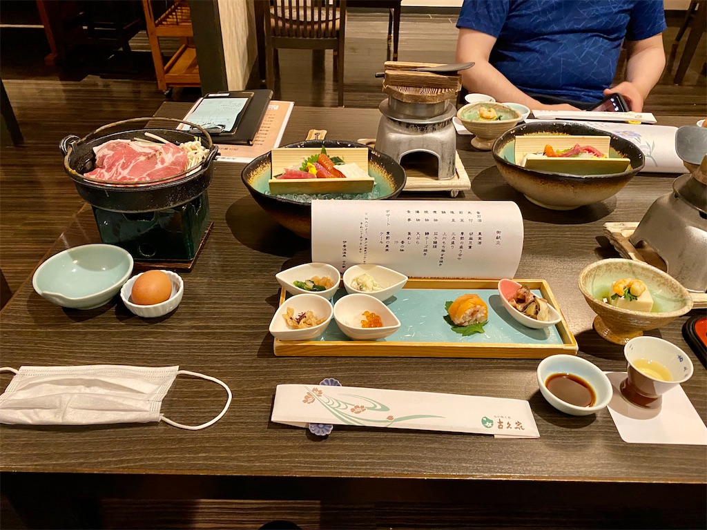f:id:AkasakaIchiro:20210912174438j:image