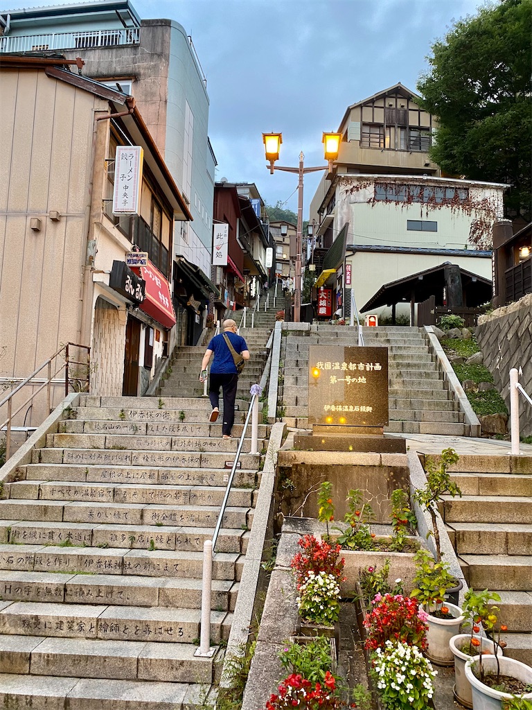 f:id:AkasakaIchiro:20210912174453j:image