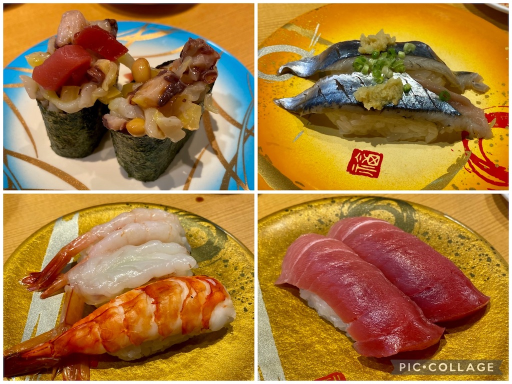 f:id:AkasakaIchiro:20210912174502j:image